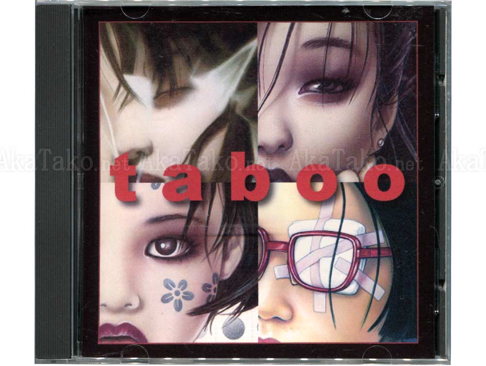 Trevor Brown Taboo CD Vol 1-9