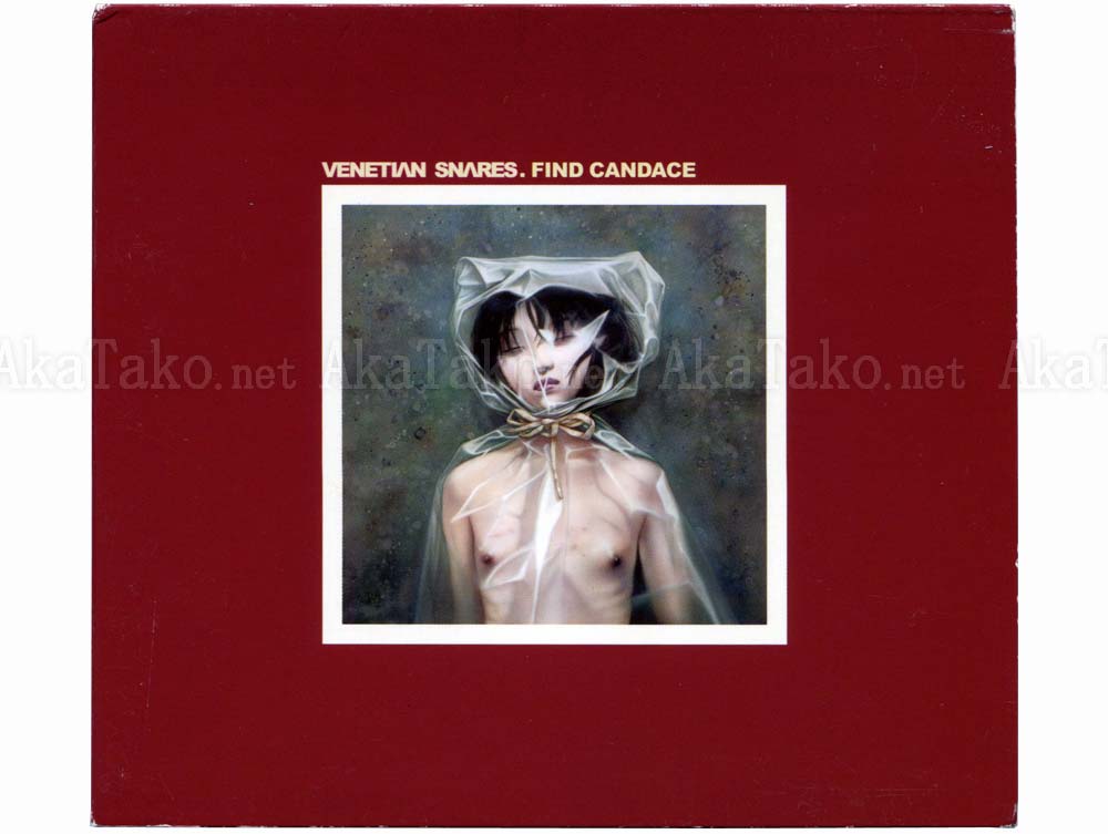 Trevor Brown Venetian Snares Find Candace CD