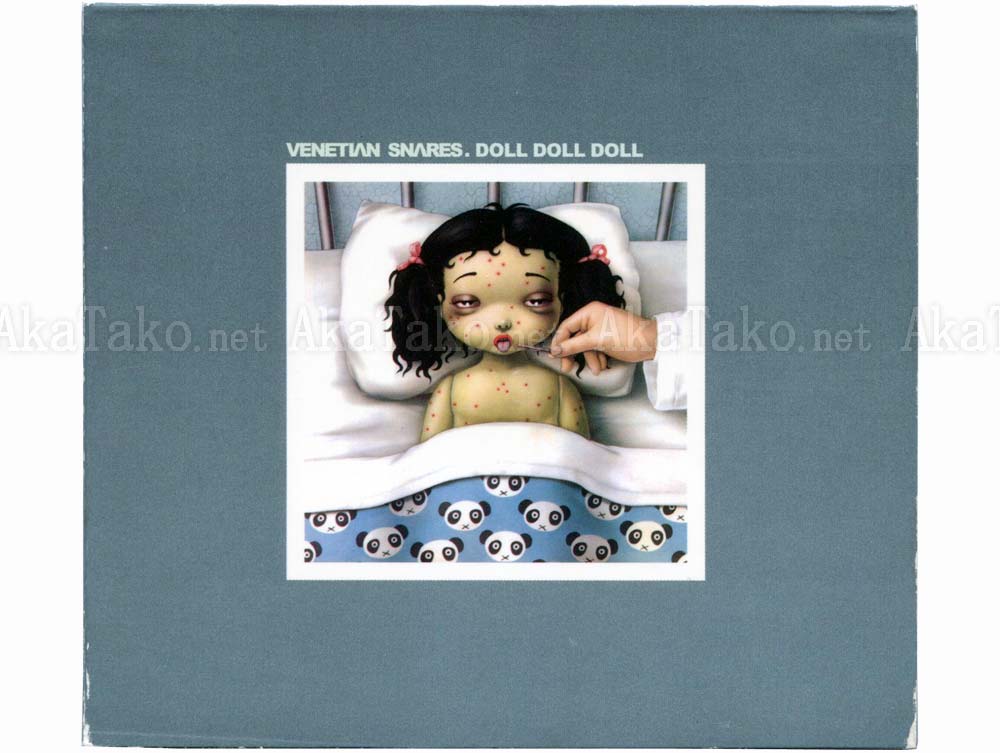 Trevor Brown Venetian Snares Doll Doll Doll CD