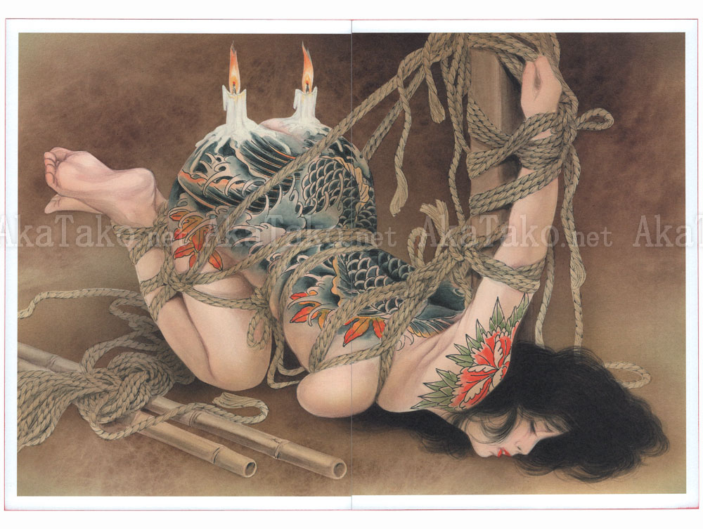 Yoko/Kaname Ozuma The World of Tattooed Bondage Beauties