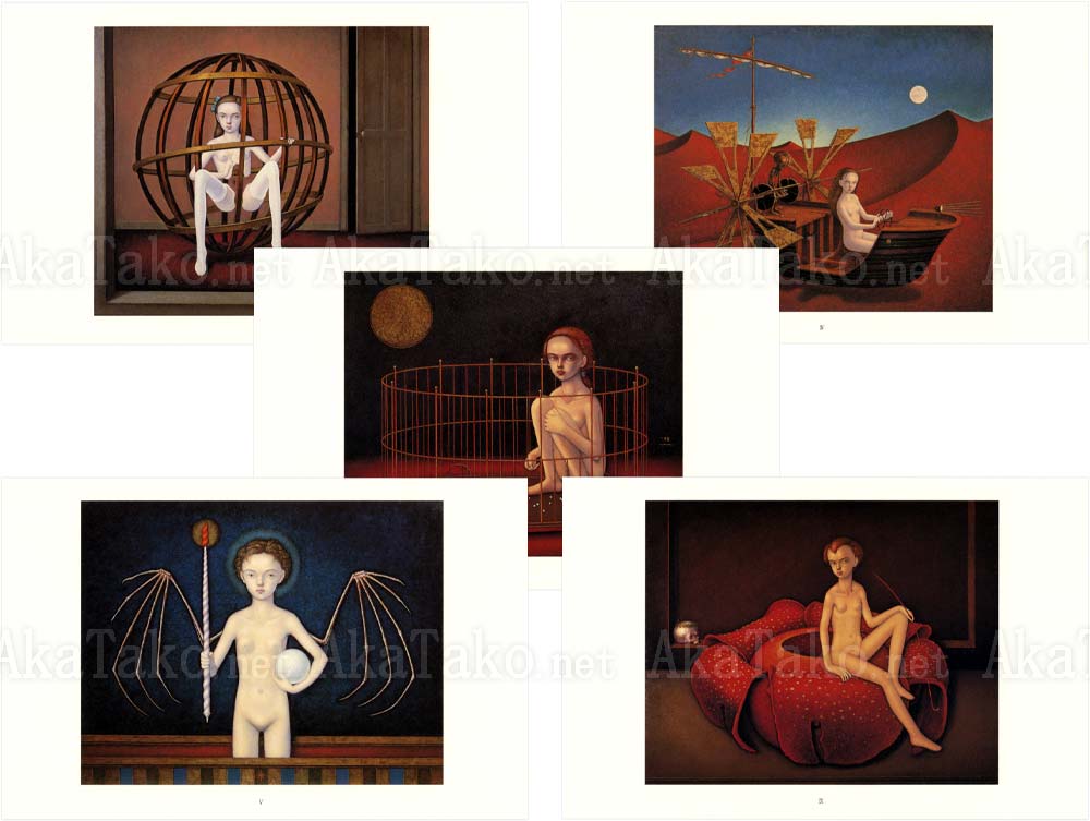 Yoshiaki Machino Margarita print set SIGNED