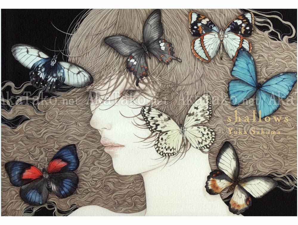 Yuka Sakuma Shallows