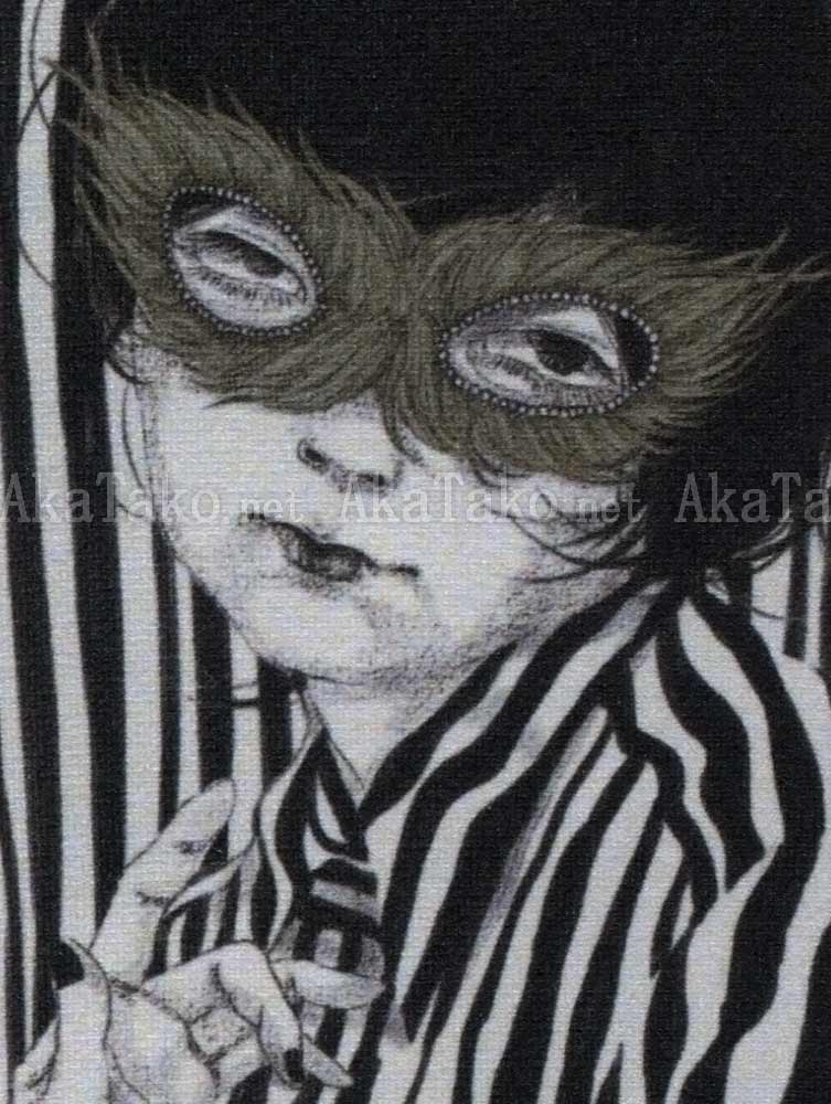 Yuka Sakuma Masked Group tights