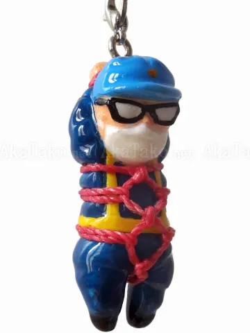 Disgraced CEO Kinbaku Charm front