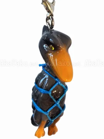 Shoebill Kinbaku Charm front