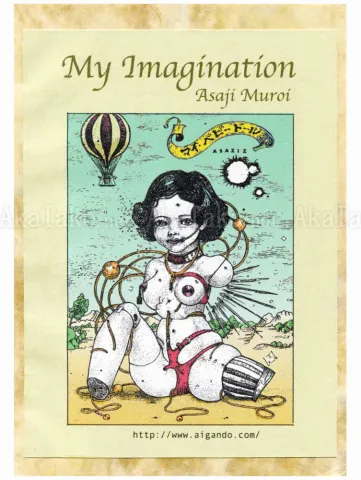 Asaji Muroi My Imagination SIGNED - front cover