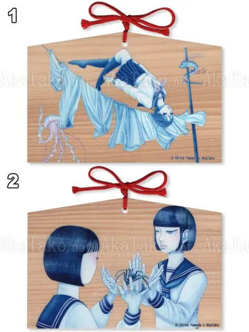 Chika Yamada Ema Plaque TOP- Fantasy of Sky and Sea, BOTTOM- After School Ritual