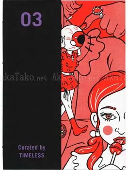 Curated by Timeless 03 - front cover