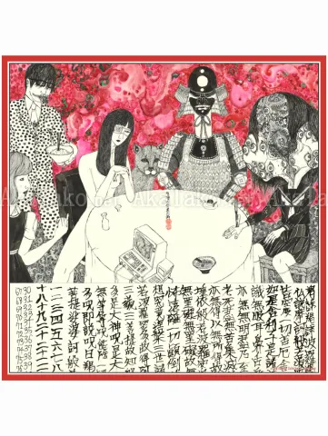 Daisuke Ichiba Silk Scarf