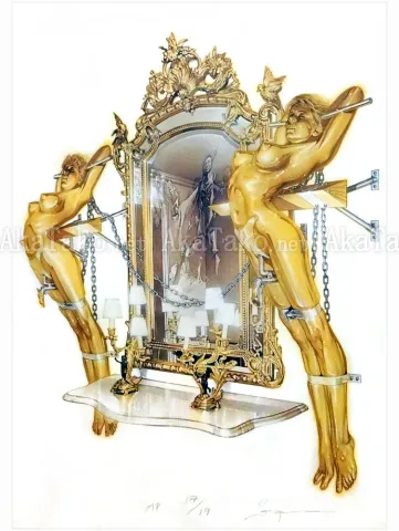 Hajime Sorayama Lithograph 71