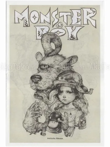 Katsuya Terada Monster & Boy folio SIGNED - front page