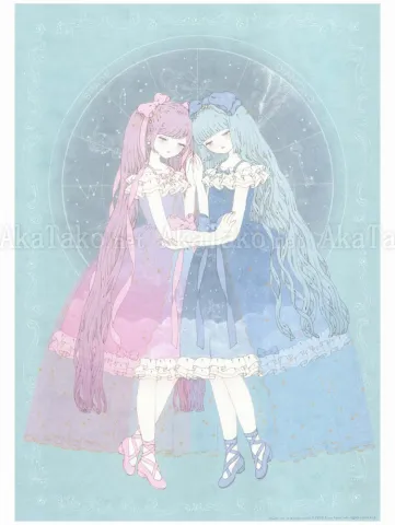 Kira Imai Mini Poster Night Sky of Wonderland