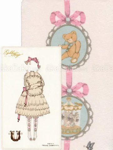 Kira Imai Gekko Shojo tights pink