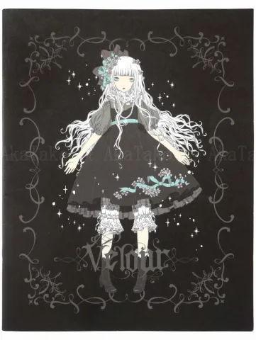 Kira Imai Velour - front cover