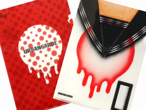 Koh Ueno Urbangarde Clear File Set