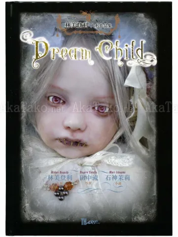 Midori Hayashi Dream Child - front cover