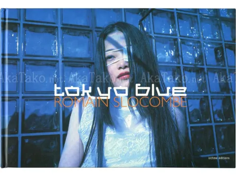 Romain Slocombe Tokyo Blue front cover