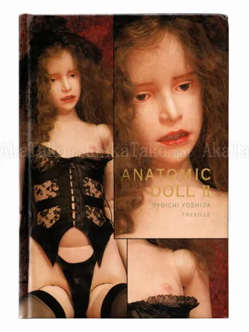 Ryoichi Yoshida Anatomic Doll II - front cover
