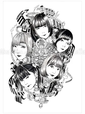 Shintaro Kago Black & White original 17