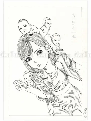 Shintaro Kago Black & White original 8