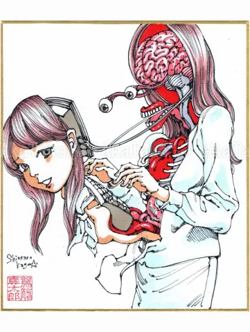 Shintaro Kago Copic Marker Drawing 10