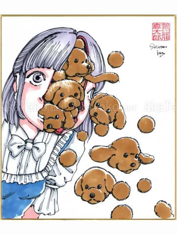 Shintaro Kago Copic Marker Drawing 13