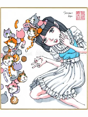 Shintaro Kago Copic Marker Drawing 15