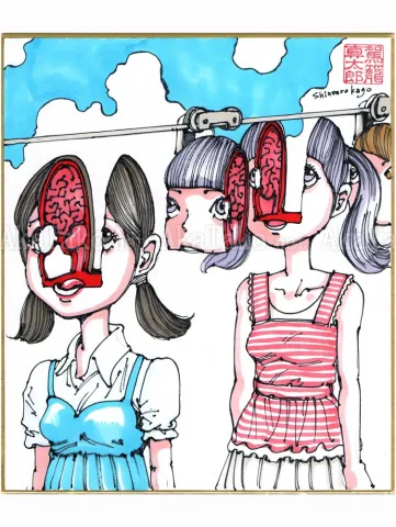 Shintaro Kago Copic Marker Drawing 19