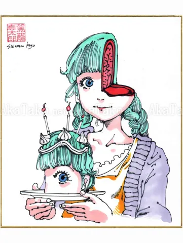 Shintaro Kago Copic Marker Drawing 21