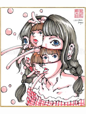 Shintaro Kago Copic Marker Drawing 23