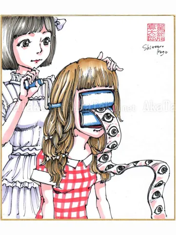 Shintaro Kago Copic Marker Drawing 25
