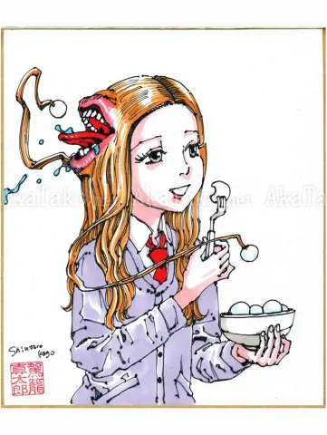 Shintaro Kago Copic Marker Drawing 29