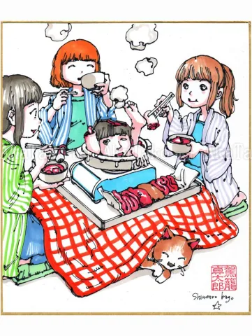 Shintaro Kago Copic Marker Drawing 31