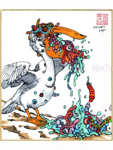 Shintaro Kago Copic Marker Drawing 39