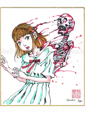 Shintaro Kago Copic Marker Drawing 44
