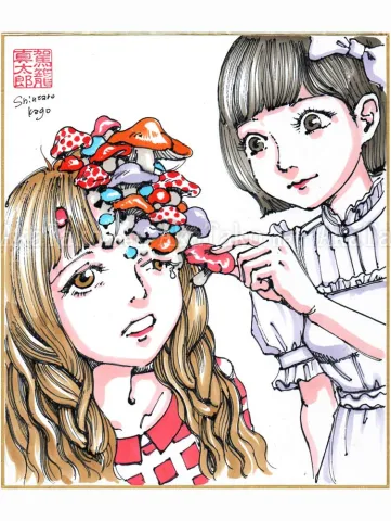 Shintaro Kago Copic Marker Drawing 48