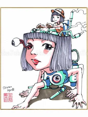 Shintaro Kago Copic Marker Drawing 5