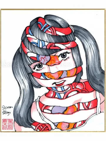 Shintaro Kago Copic Marker Drawing 6
