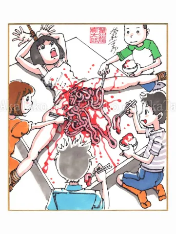 Shintaro Kago Copic Marker Original Drawing 60