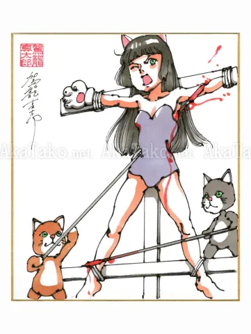 Shintaro Kago Copic Marker Original Drawing 63