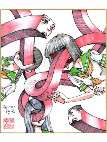 Shintaro Kago Copic Marker Drawing 7