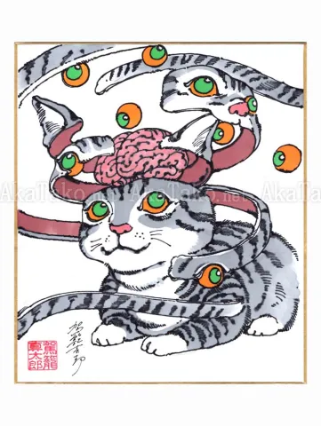 Shintaro Kago Copic Marker Original Drawing 75