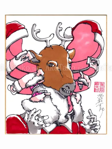 Shintaro Kago Copic Marker Original Drawing 81