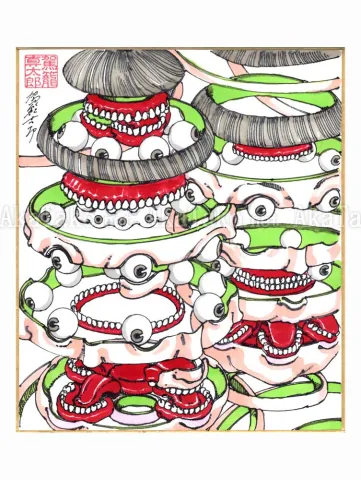 Shintaro Kago Copic Marker Original Drawing 85