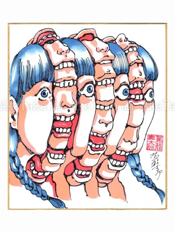 Shintaro Kago Copic Marker Original Drawing 86