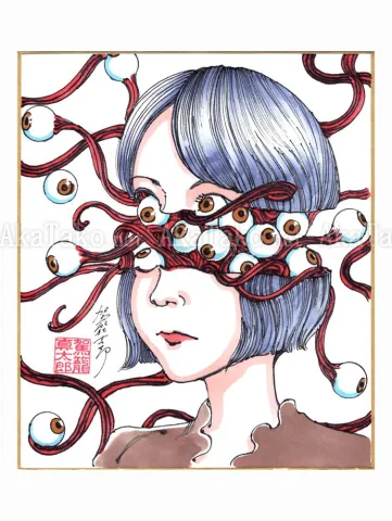 Shintaro Kago Copic Marker Original Drawing 88