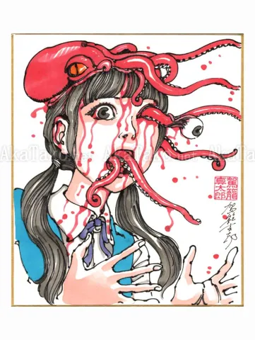 Shintaro Kago Copic Marker Original Drawing 89