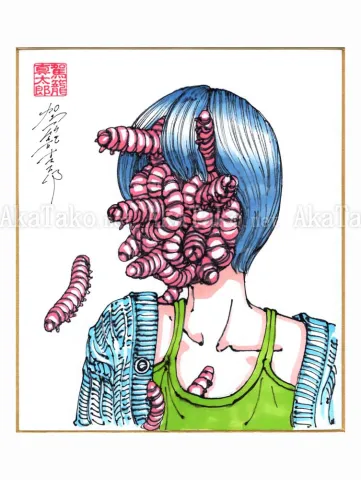 Shintaro Kago Copic Marker Original Drawing 93