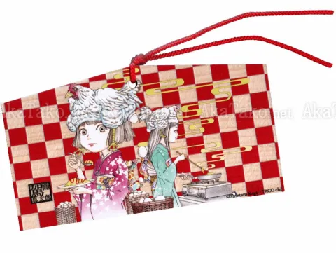 Shintaro Kago Ema Wish Plaque