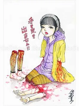 Shintaro Kago Funny Girl 100 original painting